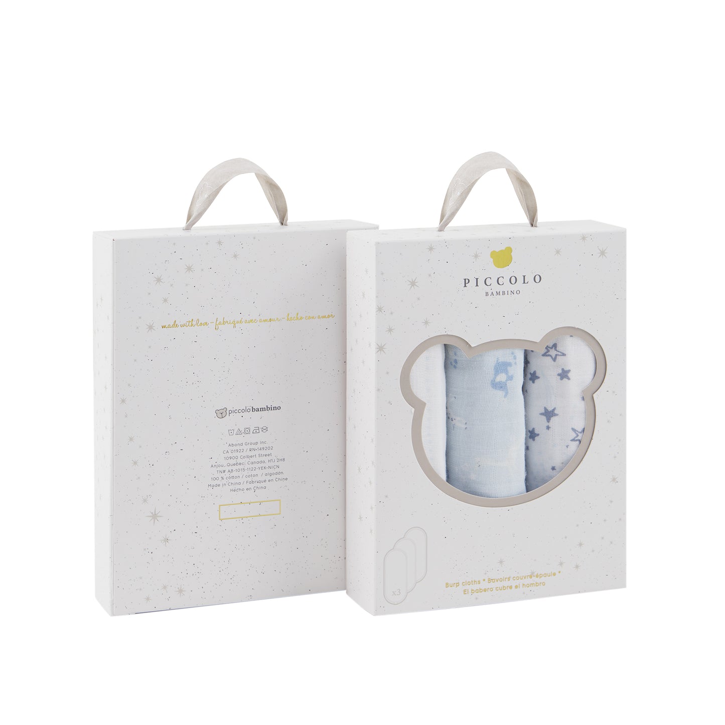 Muslin Burp Cloths 3-piece