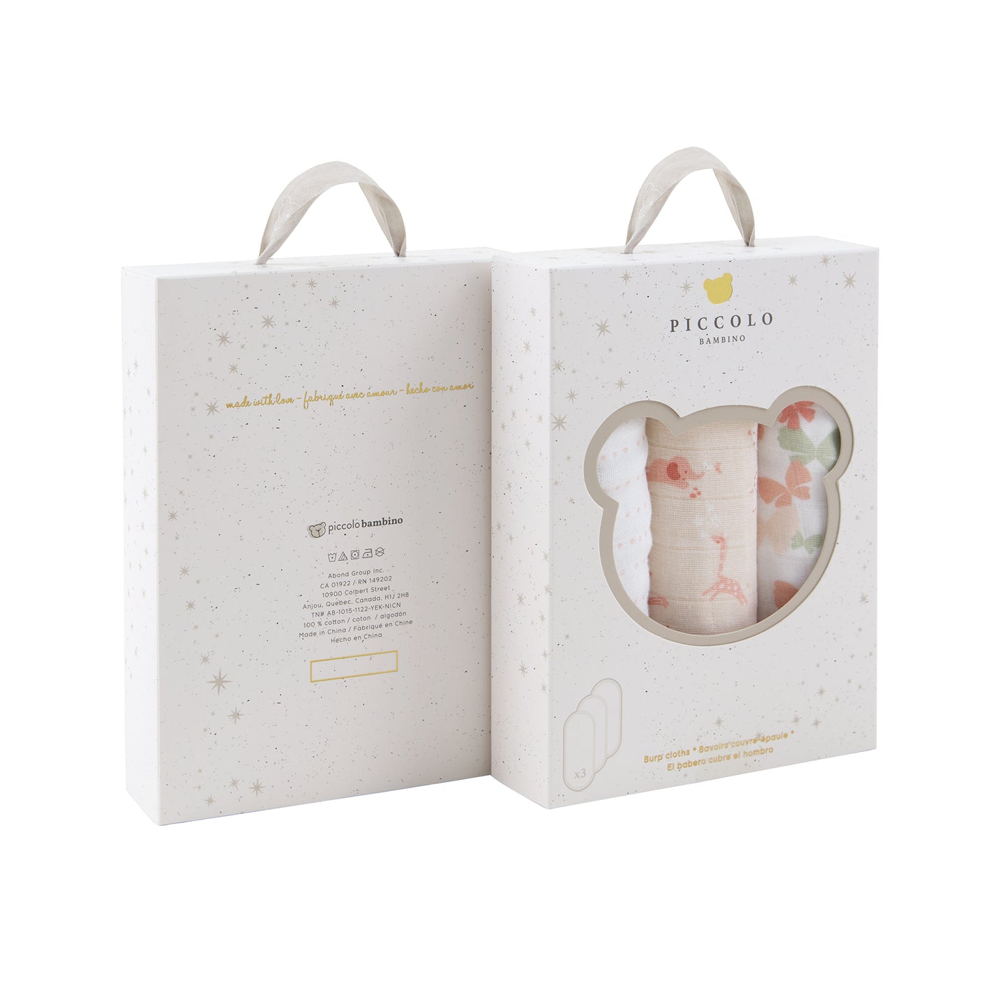 Muslin Burp Cloth 3-piece in Gift Box