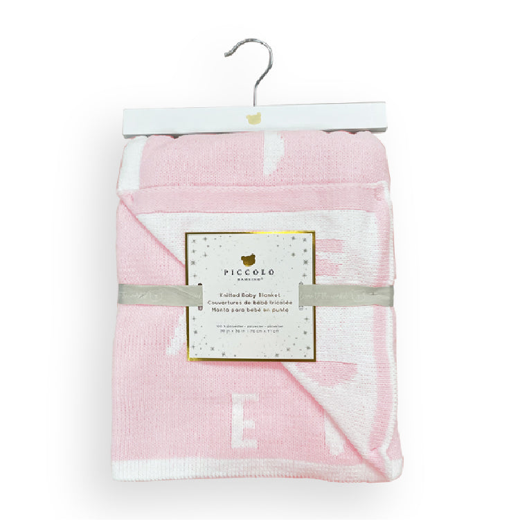 Feather Chenille Reversible Stroller Blanket on Wooden Hanger