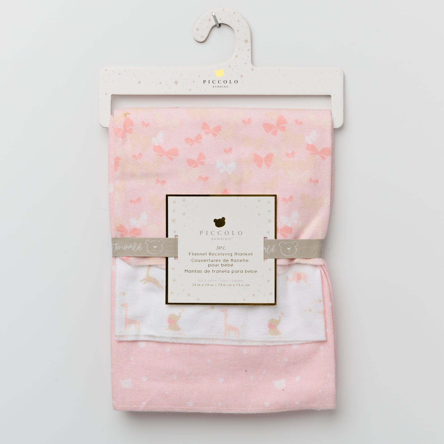 Flannel Receiving Blanket 3-piece